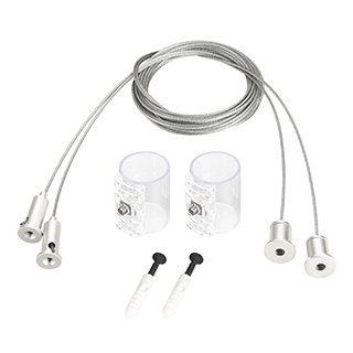 Подвес MOONLIGHT-HR-LIFT-SIDE-VR-D25 White (Arlight, IP20 Металл) | Arlight 048372