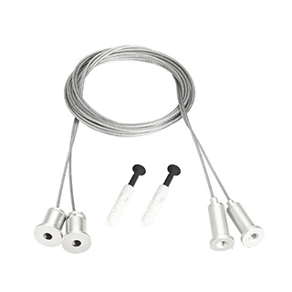 Подвес MOONLIGHT-HR-LIFT-D25 White (Arlight, Металл) | Arlight 048369