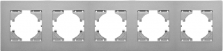 Рамка пластиковая FRM-PERIO-PL-5-GR (Arlight, -) | Arlight 049764