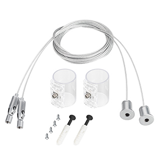 Подвес MOONLIGHT-HR-LIFT-SWING-SIDE-VR-D25 (Arlight, Металл) | Arlight 049238