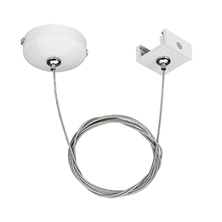 Подвес LGD-4TR-HANG-1-WH (C) (Arlight, IP20 Металл) | Arlight 024262